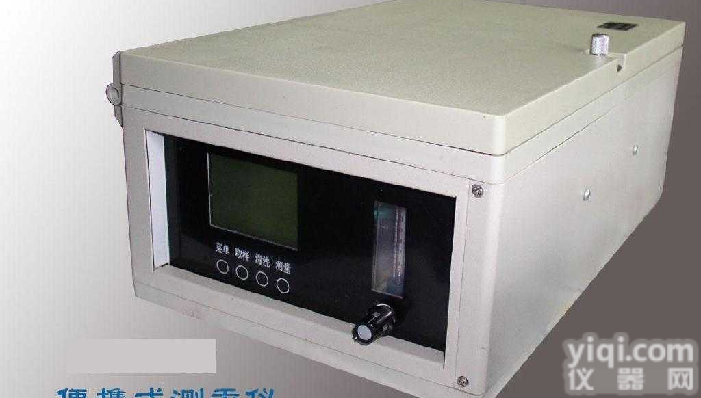 SQA-QM201G  <em>便携式</em><em>测汞仪</em> <em>测汞仪</em> <em>便携式</em>汞检测仪SQA-QM201G