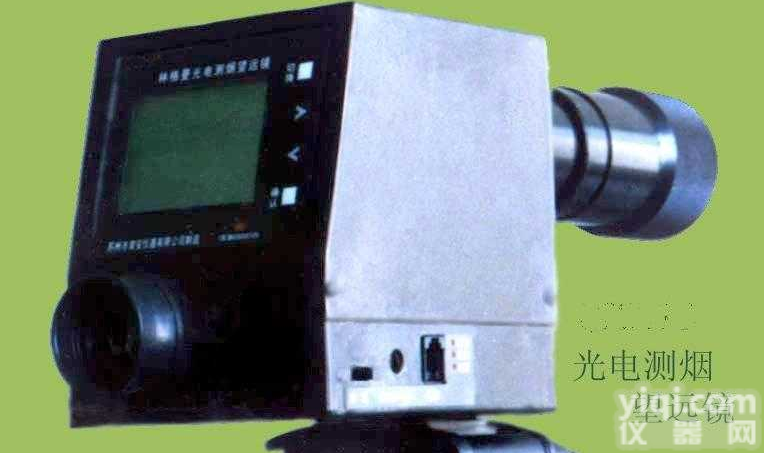 SQA-<em>QT201B</em>  <em>林格曼</em>光<em>电测</em>烟望远镜 <em>林格曼</em>测烟望远镜SQA-<em>QT201B</em>
