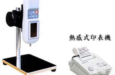 <em>HF</em>-2S  手动式按键<em>荷重</em><em>测试仪</em>