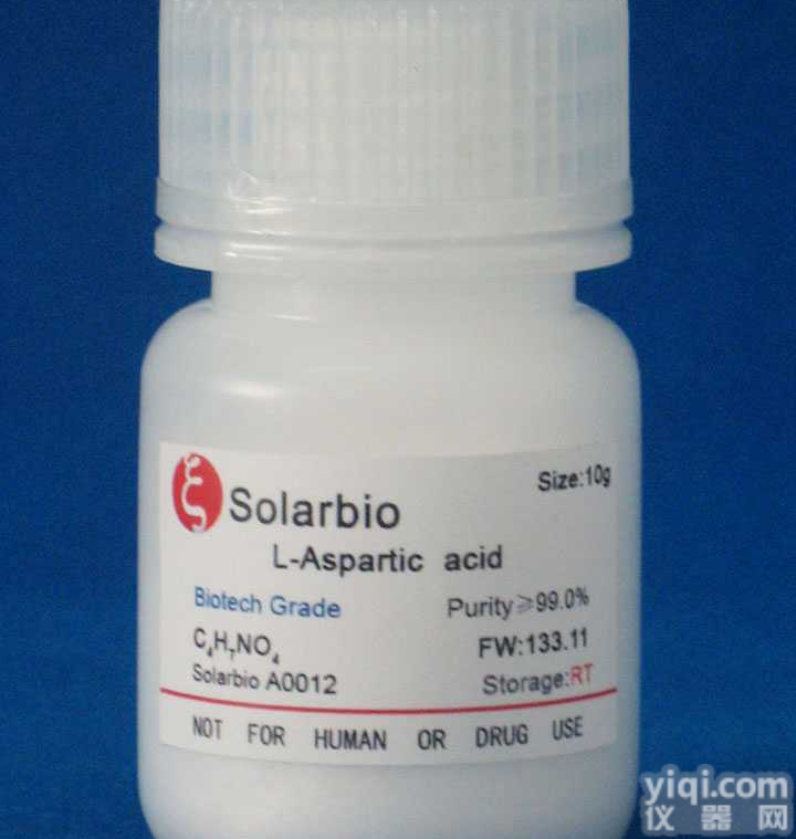 2900-27-8  BOC-L-<em>苯甘氨酸</em>/N-叔<em>丁氧</em><em>羰基</em>-L-<em>苯甘氨酸</em>/Boc-L-α-p...