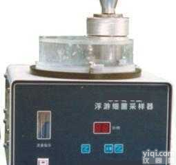 SZ18-CJQ-Ⅰ  浮游<em>细菌采样器</em> 细菌浮游<em>细菌采样器</em> 采样器SZ18-CJQ-Ⅰ