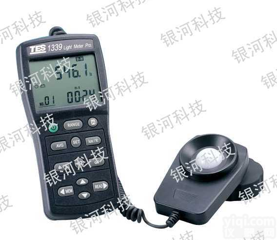TES-1339 <em>专业</em>级<em>照度计</em>  TES-1339 <em>专业</em>级<em>照度计</em>