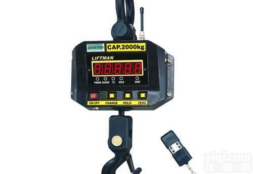 JLT<em>系列</em>  钰恒电子吊秤JLT<em>系列</em>全<em>电子式</em>吊磅吊钩秤