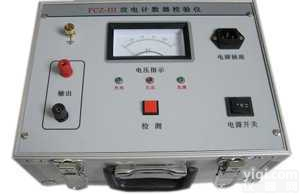 FCZ-I  <em>避雷器</em><em>校验仪</em>-<em>避雷器</em><em>校验仪</em>价格