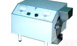 <em>FT1000A</em>  <em>土壤粉碎机</em>