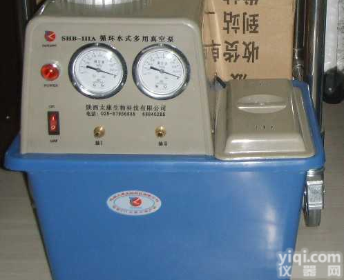 SHB-9  <em>循环式</em>多用<em>真空泵</em>