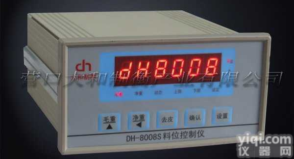 <em>称重</em>仪表，<em>称重</em>显示器，显示<em>控制器</em>，压力变送器