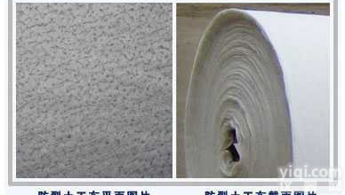 防裂<em>土工</em>布（<em>使用方法</em>）