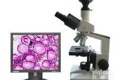 周手机17705152197  数码生物<em>显微镜</em>ME11 数码生物显微 <em>显微镜</em> 数码生物<em>显微镜</em>