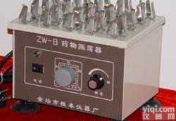 JJ-4<em>六连</em><em>电动</em><em>搅拌器</em>|<em>搅拌器</em>