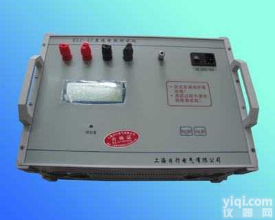 RXBYQ  智能变压器直流电阻测试仪