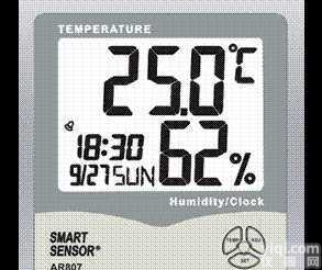 香港<em>希玛</em>数字<em>温湿度计</em>AR807  香港<em>希玛</em>数字<em>温湿度计</em>AR807