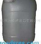 <em>日本</em>三菱<em>化学</em>CPL-100钢铁材用<em>化学</em>研磨液金属研磨液