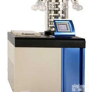 CVCFD5-3  <em>离心浓缩冻干机</em>-58度冷冻干燥机