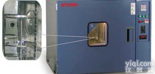 <em>高温</em><em>试验箱</em>/试样架旋转型<em>高温</em><em>试验箱</em>/上海<em>高温</em><em>试验箱</em>/小型<em>高温</em>箱