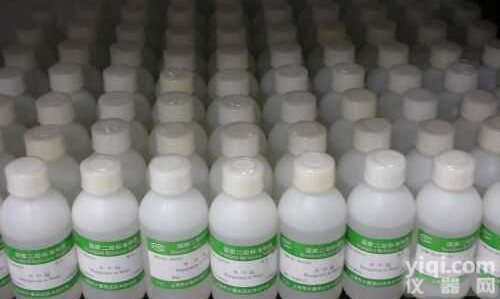 GSB 08－1530  <em>火山灰</em>质硅酸盐<em>水泥</em>标准样品