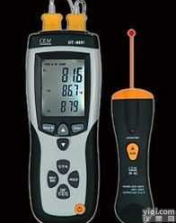 <em>红外</em>线<em>二合一</em><em>测温仪</em>DT-8891B  <em>红外</em>线<em>二合一</em><em>测温仪</em>DT-8891B