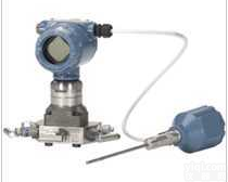 美国Rosemount罗斯蒙特压力变送器3051 <em>传感器</em>变送器