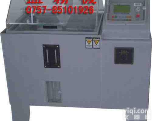 HN/60/90/120  盐水喷雾<em>试验</em>机<em>盐雾</em>腐蚀<em>试验</em>箱<em>盐雾</em>测<em>试验</em>机