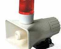 BC-3BF-<em>150</em>  <em>声光</em><em>报警器</em>|BC-3BF-<em>150</em>|