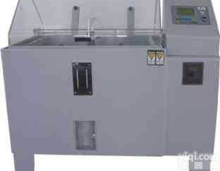 <em>HN-90  盐雾试验箱</em>