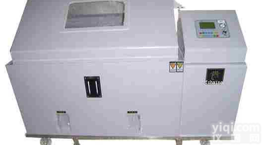 HN-120    广州<em>盐雾</em>箱广州<em>盐雾</em>试验机广州<em>盐雾</em>测试验机海纳<em>盐雾</em>机<em>生产厂家</em>
