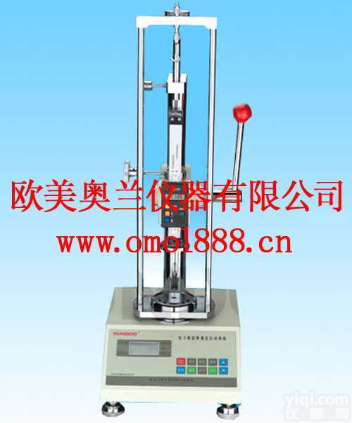 拉力试验机<em>夹具</em>，纽扣拉力<em>夹具</em>/<em>玩具</em>拉力<em>夹具</em>/橡胶线缆<em>夹具</em>