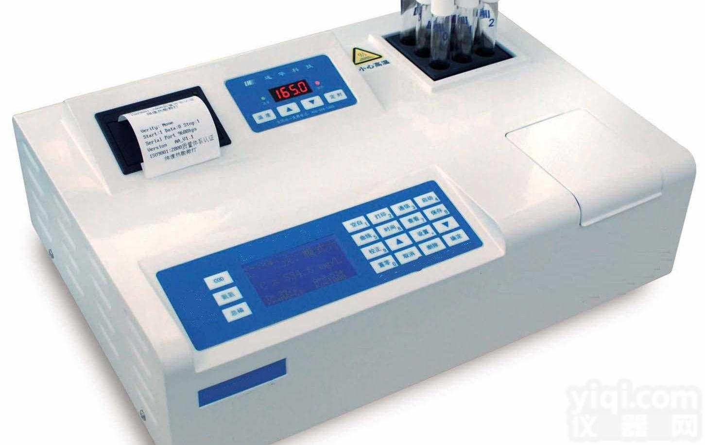 BLH3-5B-6C  COD·<em>氨氮</em>·总磷三<em>参数</em><em>测定仪</em>  <em>测定仪</em>