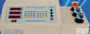 <em>炉前</em>碳硅锰<em>化验</em>仪器