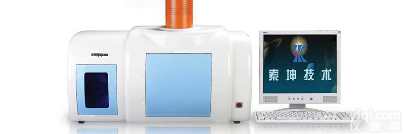SK-盛析   <em>高精度</em>原子<em>荧光</em>光谱仪
