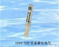 钠<em>电极</em>1408-<em>200</em>