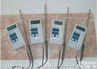 <em>JDC-2  JDC-2混凝土测温仪</em>/混凝土测温预埋线