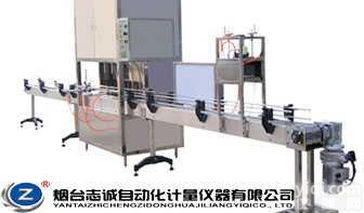 YLJ-II-<em>灌装机</em>  化工机械设备-<em>灌装机</em>