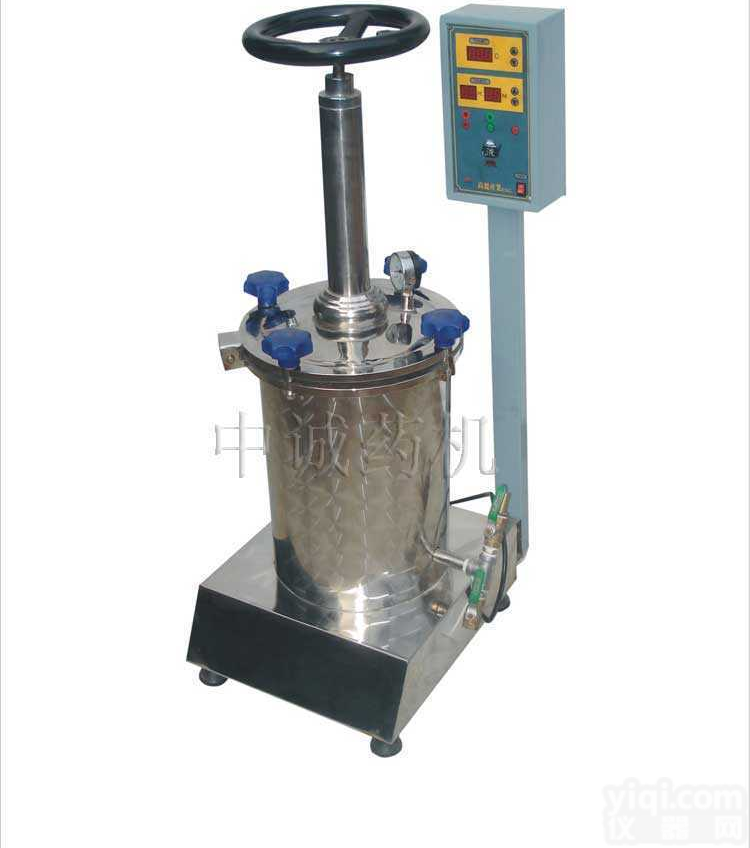 JY-13  自动<em>煎药机价格</em> 煎药器 全自动<em>煎药机报价</em>