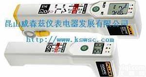 昆山<em>FoodPro</em> 和 <em>FoodPro</em> Plus <em>食品安全</em><em>测温仪</em>