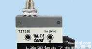 TZ-<em>7310</em> AZ-<em>7310</em>  <em>行程</em>开关|TZ-<em>7310</em> AZ-<em>7310</em>|