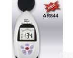 <em>AR844</em>  香港<em>希玛</em><em>噪音计</em> <em>AR844</em>