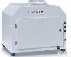 WD-9403A型  暗箱式<em>三用</em>反射紫外<em>分析仪</em>