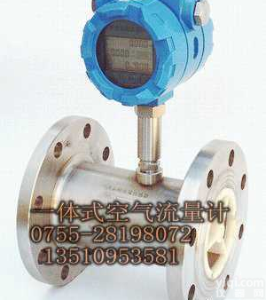 <em>贵港</em>空气流<em>量计</em> <em>贵港</em>