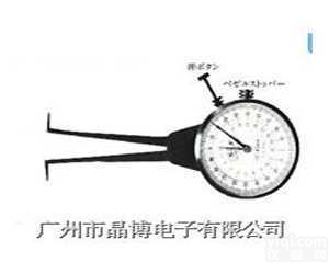 YC-2  <em>卡规</em>|内测<em>卡规</em>|<em>日本</em>NCK内测<em>卡规</em>YC-2