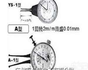 A-1  <em>卡规</em>|内测<em>卡规</em>|<em>日本</em>NCK内测<em>卡规</em>A-1