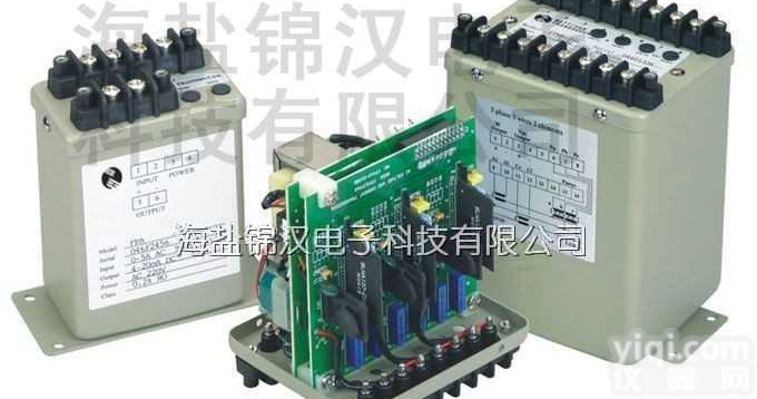 <em>FPD</em>-1/<em>FPD</em>-2  <em>FPD</em>-1/<em>FPD</em>-2,单路/双路输出直流隔离<em>变送器</em>