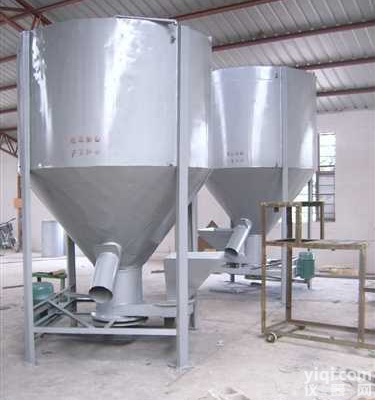 JFM<em>涂料</em><em>混合搅拌</em>机