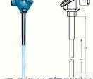 <em>WRP-130  高温贵金属热电偶</em>|WRP-130|