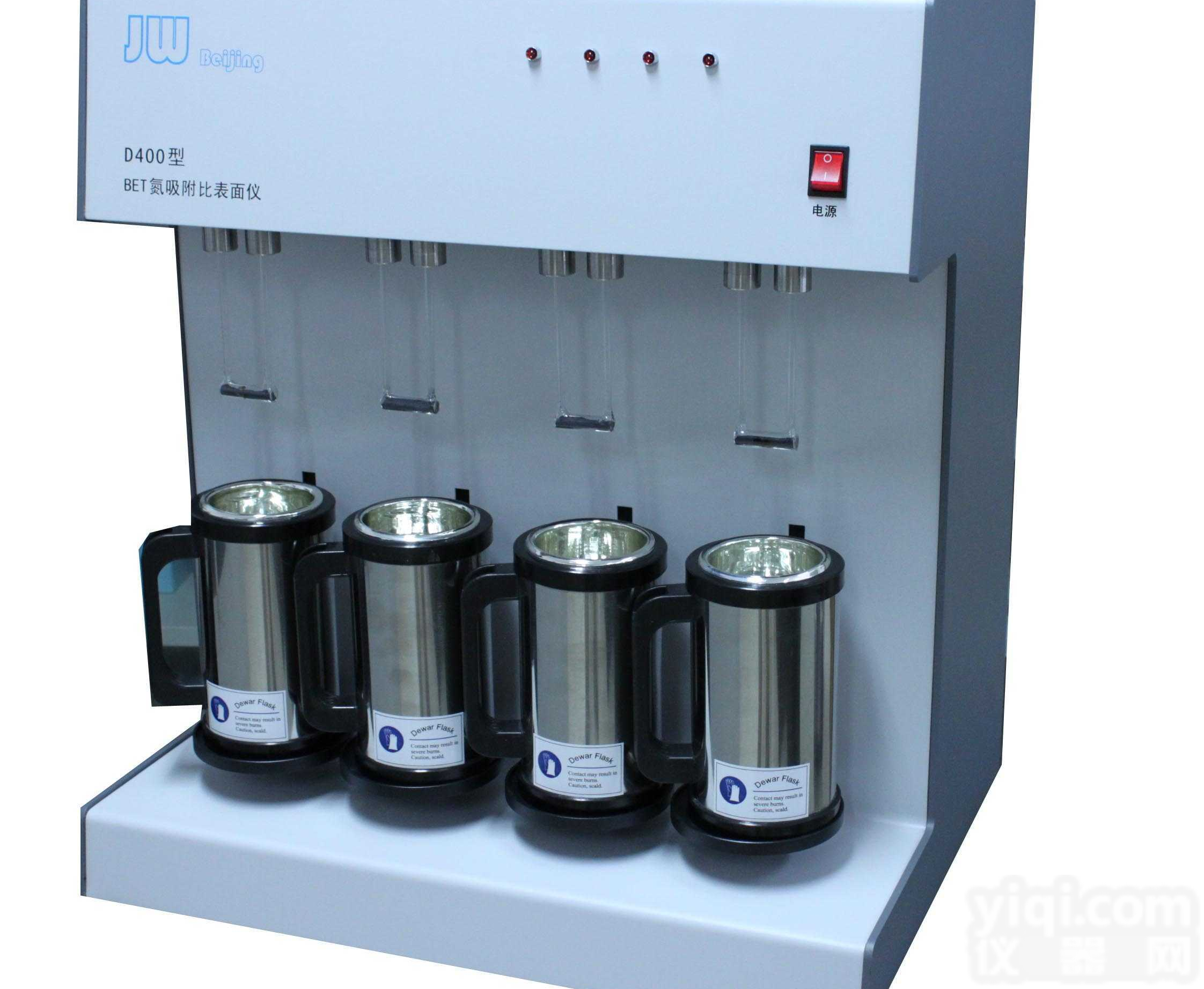 JW-D400 <em> 全自动氮吸附比表面积测定仪</em>