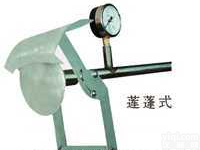 <em>莲蓬</em>式<em>试验</em><em>装置</em>