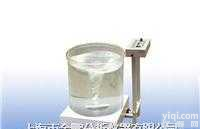 H01-2A  H01-2A<em>落地式</em><em>磁力</em><em>搅拌器</em>