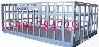 scs  <em>牲畜</em>秤 <em>牲畜</em>秤 <em>动物</em>称 <em>牲畜</em>秤