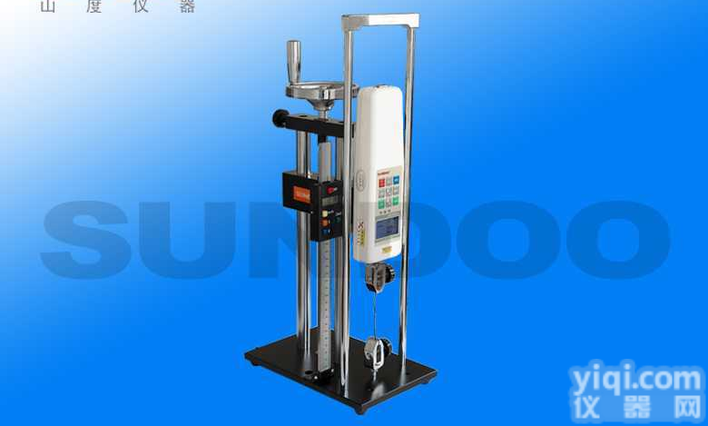 SLJ手压<em>机架</em>  SLJ<em>螺旋</em><em>机架</em>（价格特优）