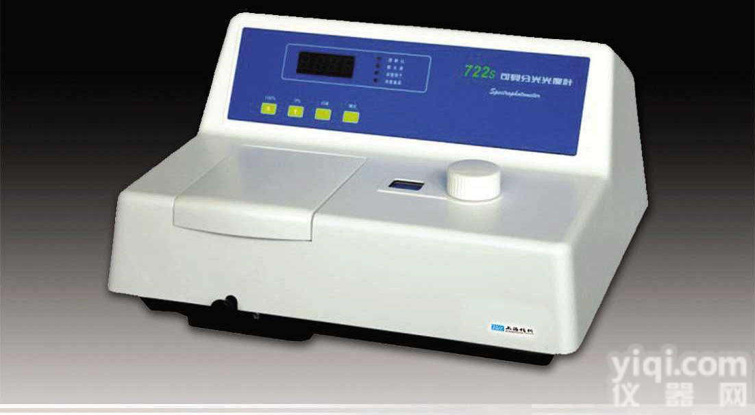 <em>分光</em>光度计722S现货供应 量大<em>从优</em>